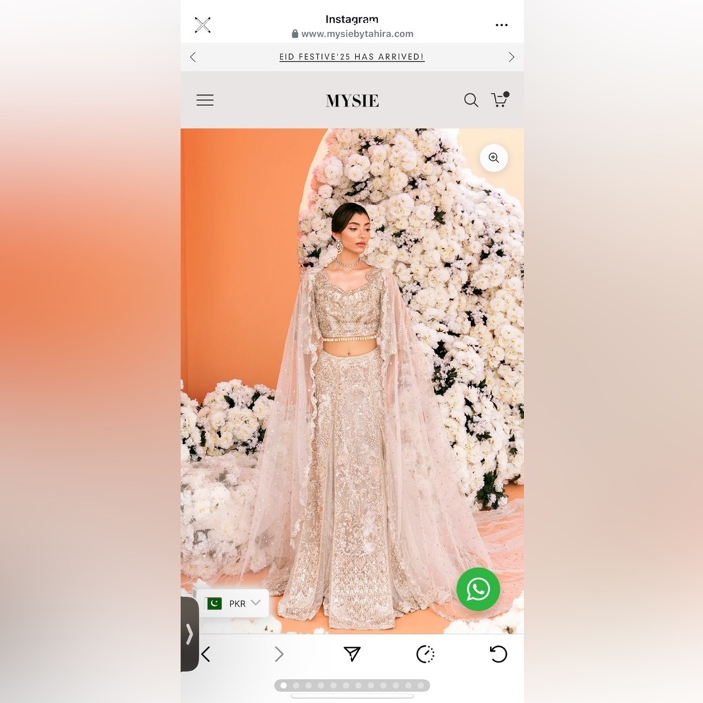 Elegant Cream Wedding Dress